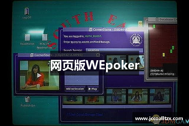 wepoker官网下载-wpk中文官网版-wpk客户端下载
